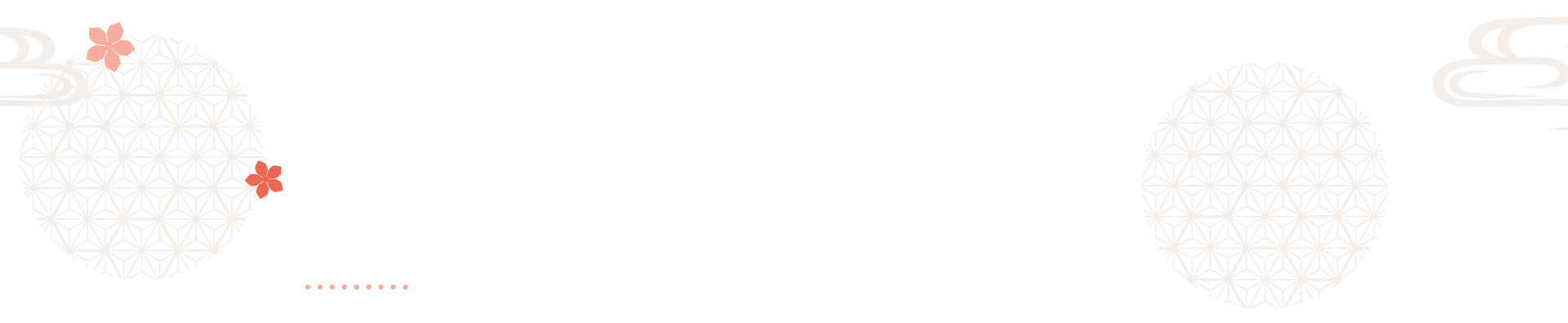 日本元素
